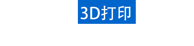營銷型網(wǎng)站建設(shè)